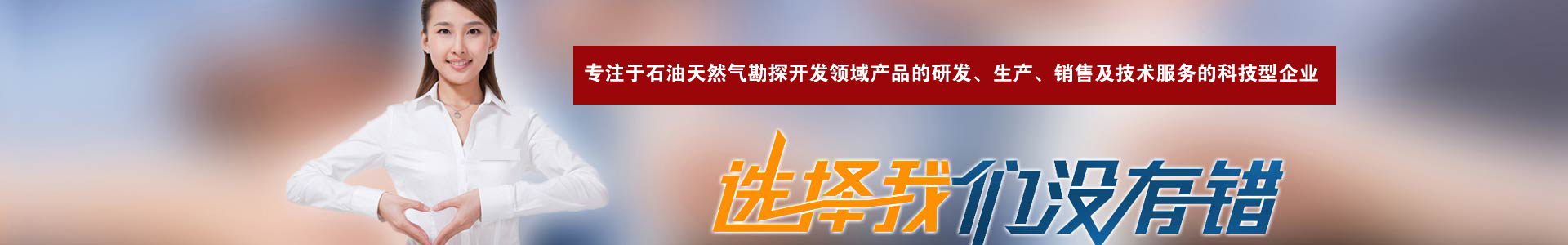 無(wú)錫昌鴻鋼格板有限公司
